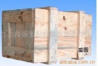 包装箱是什么松木