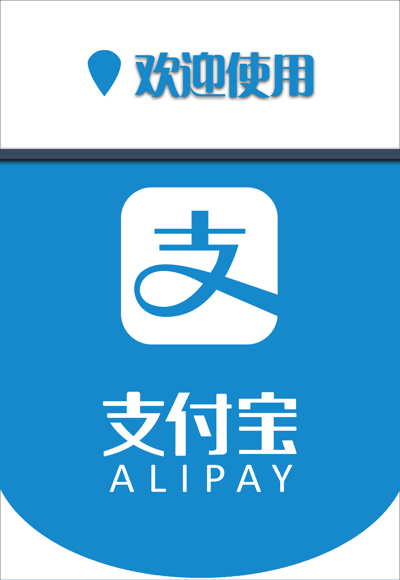 pp塑料加pe改性