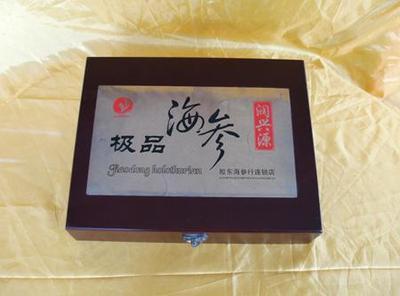 东营礼品盒包装