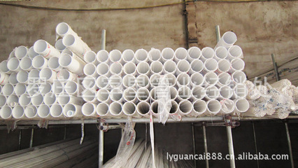 山东pp管材