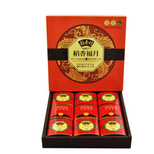 山东德州月饼包装盒厂