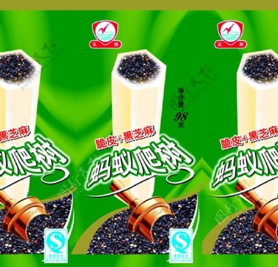 黑芝麻雪糕 包装