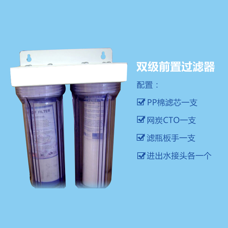 10寸pp棉作用