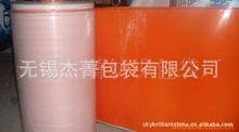 pp覆膜编织布