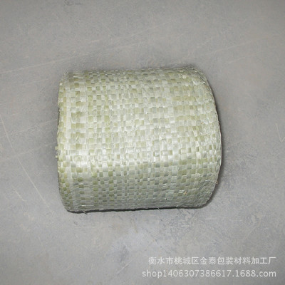 pp覆膜编织布