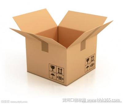 东营礼品盒包装