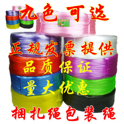 包装绳机器设备市场
