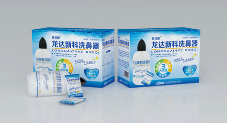 上海龙达包装