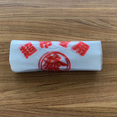 刘官庄塑料颗粒pp再生