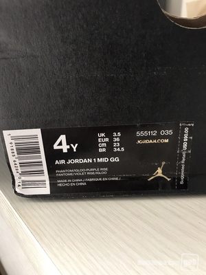 aj1鸳鸯包装盒