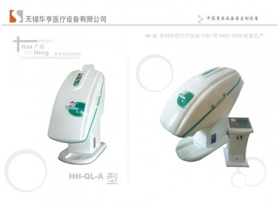 八宝粥真空包装机