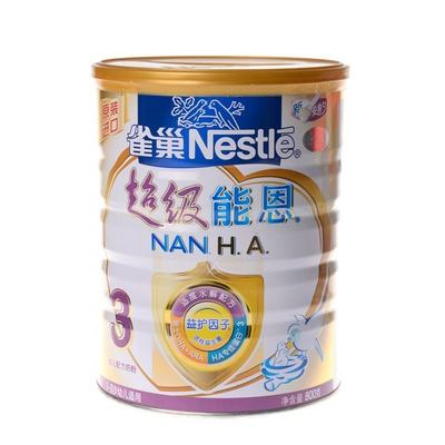 超级能恩3段有哪些包装
