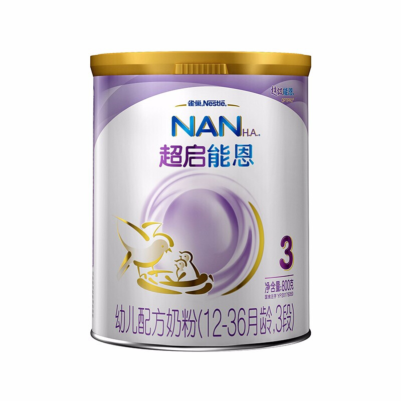 超级能恩3段有哪些包装
