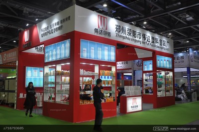 郑州塑料包装展会