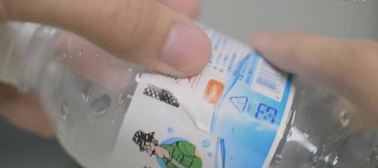 铝箔包装方块