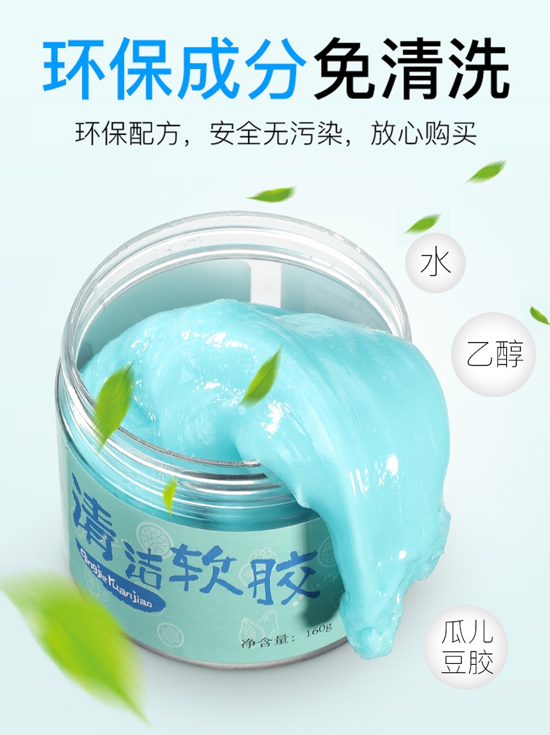 汽车用品塑封包装