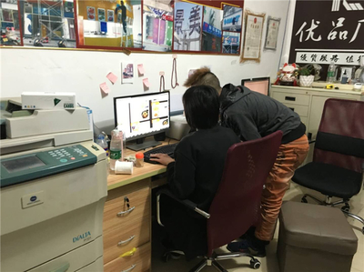包装工是什么工作流程