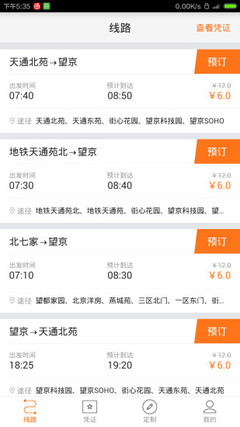 609pp改成哪个域名了
