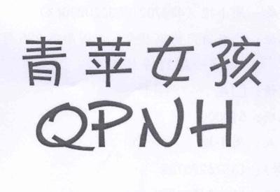 刘官庄塑料颗粒pp再生