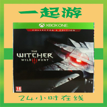xbox one光盘包装