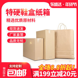 面包的包装纸 怎么折