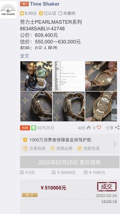 609pp改成哪个域名了