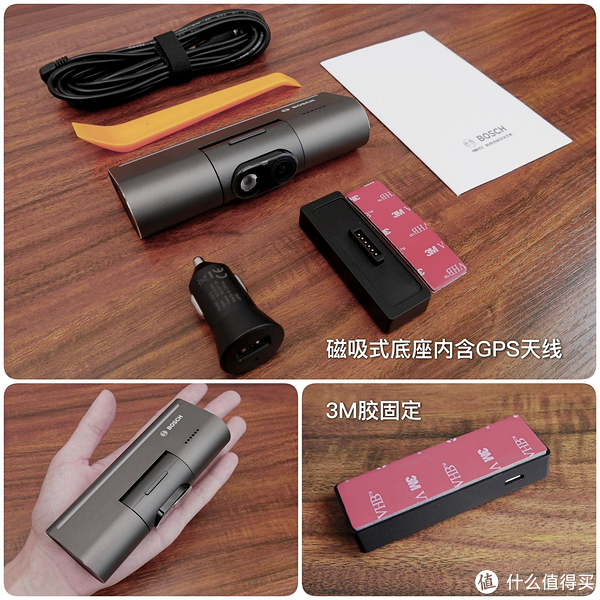 汽车用品塑封包装