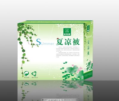 夏凉被包装盒低怎么包