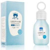 小象包装小时候沐浴露