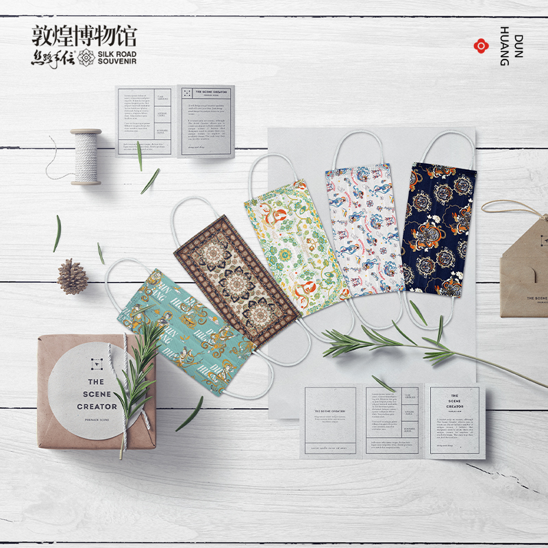 简述包装的功能与分类