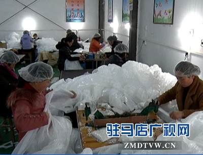 包装工是什么工作流程