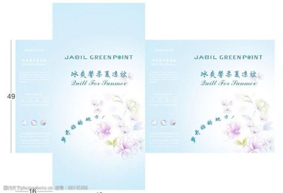 夏凉被包装盒低怎么包