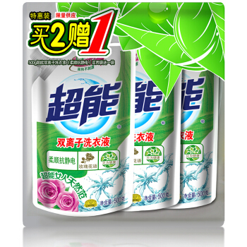 超能洗衣液整箱原包装