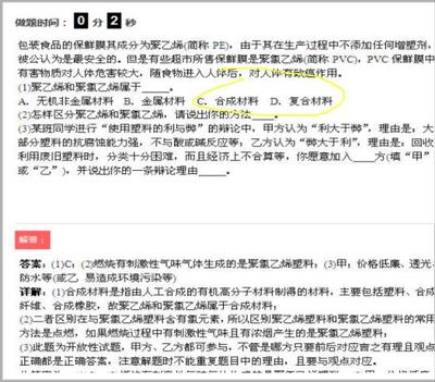 过弱包装含义