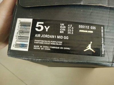 aj1鸳鸯包装盒
