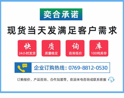 609pp改成哪个域名了