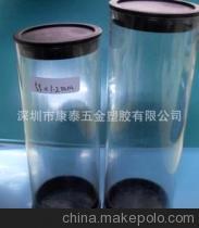 包装用PVC软管批发