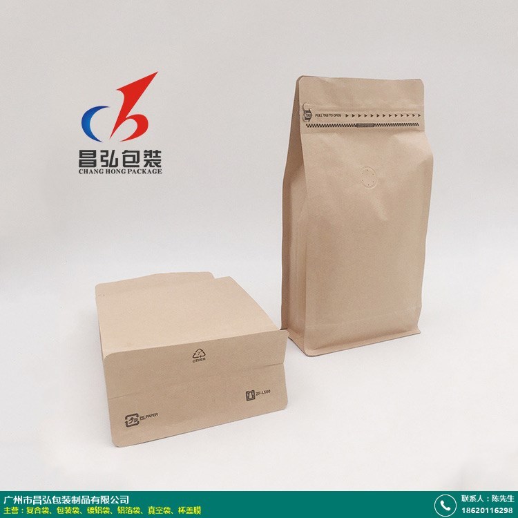 纸塑医用包装袋