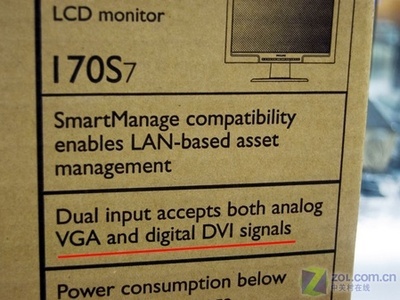 液晶显示屏怎么包装