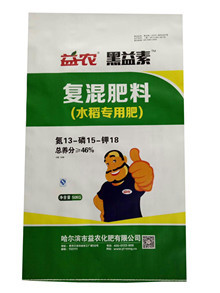 寿光肥料包装生产