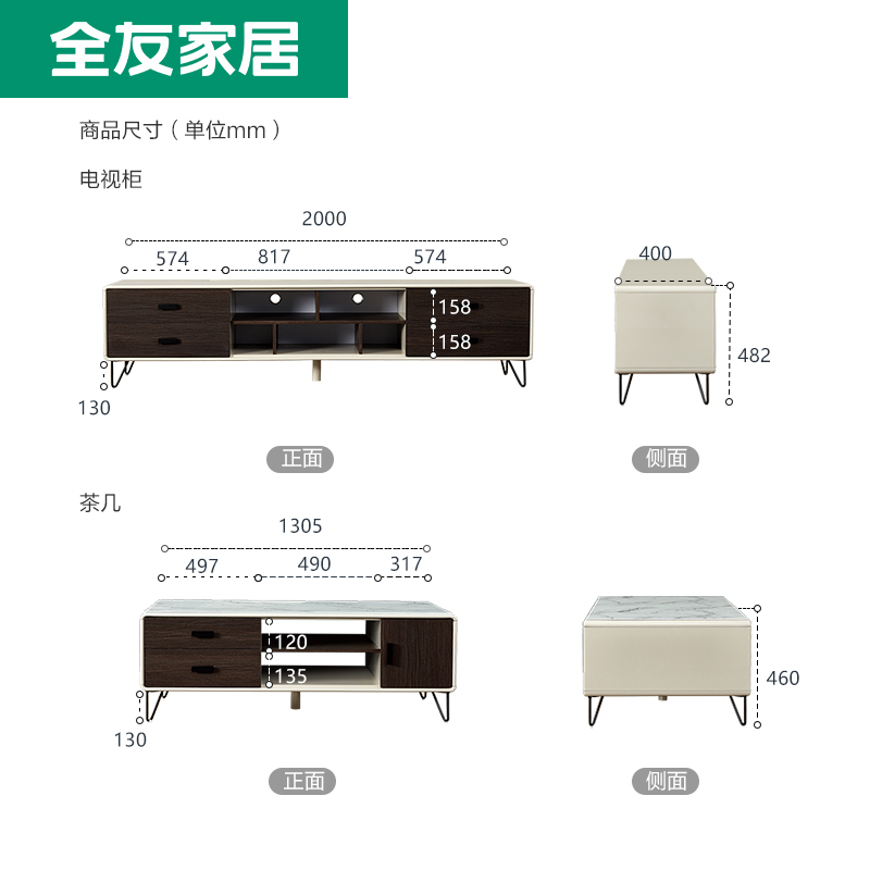 茶几玻璃的包装方式