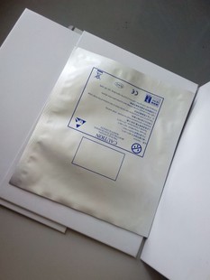防静电塑料包装袋技术指标