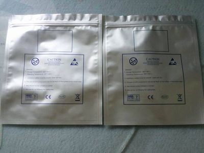 防静电塑料包装袋技术指标