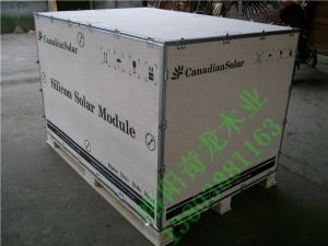 洛阳木托盘木包装箱