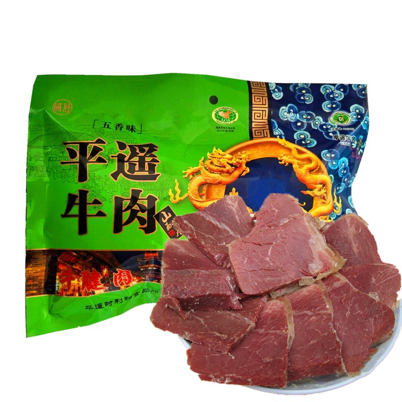 包装松颈肉怎么卖