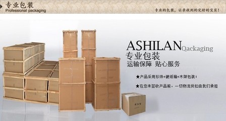 茶几玻璃的包装方式