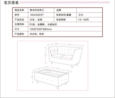 茶几玻璃的包装方式