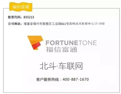 简爱润滑油换内包装了吗