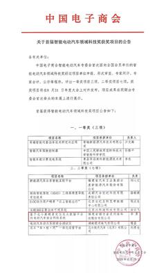 简爱润滑油换内包装了吗