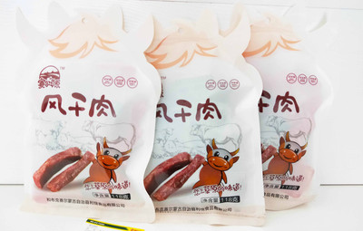 包装松颈肉怎么卖